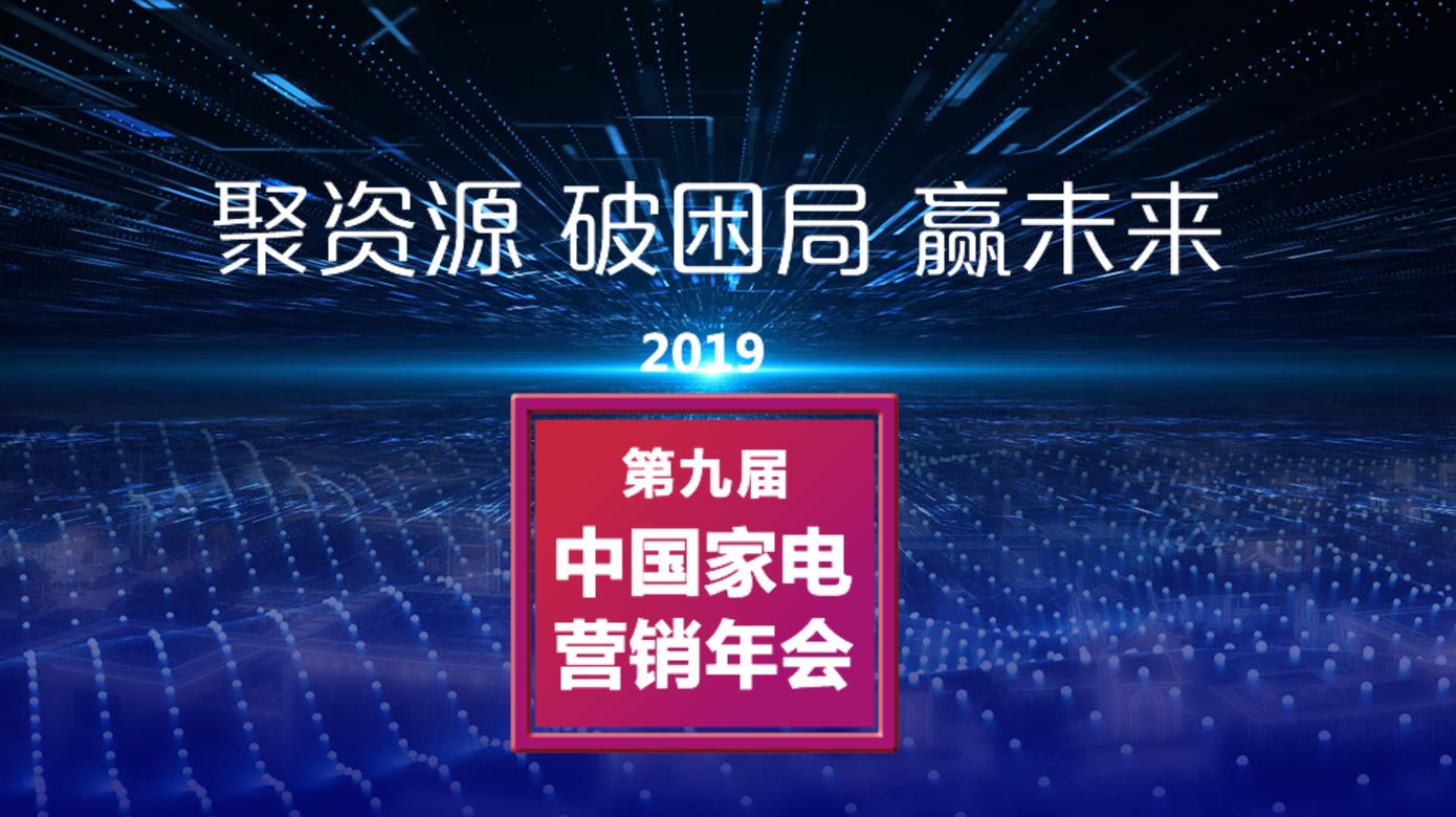 立升净水商务净饮一体机荣获“卓越品质奖”