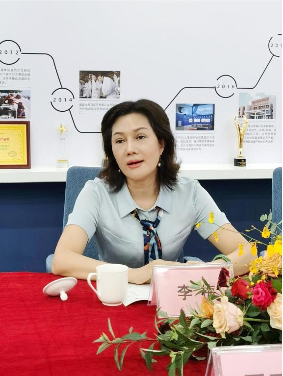 立升集团副总经理李梅