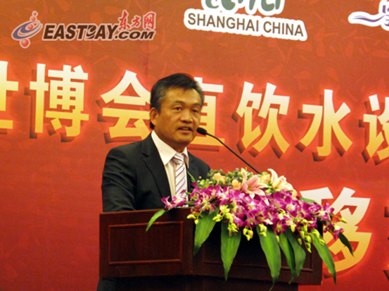 陈良刚在上海世博会直饮水设备交付仪式上发言