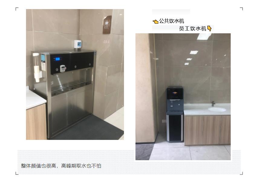 立升直饮水系统定制化解决方案