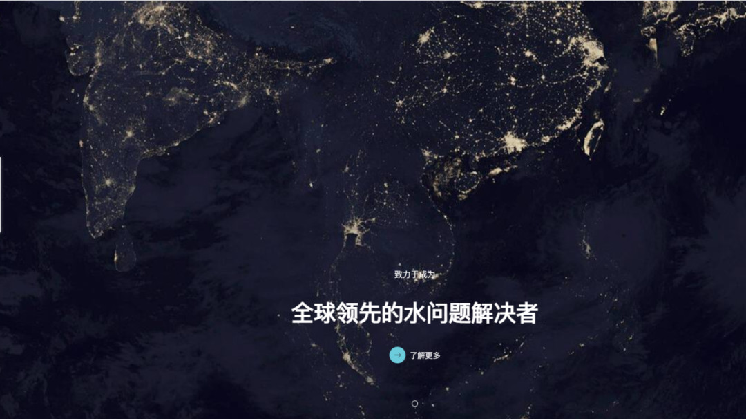 立升向汤加灾区援助净水设备助力解决饮用水问题6