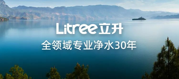 立升与沪上阿姨鲜果茶9年深度合作6