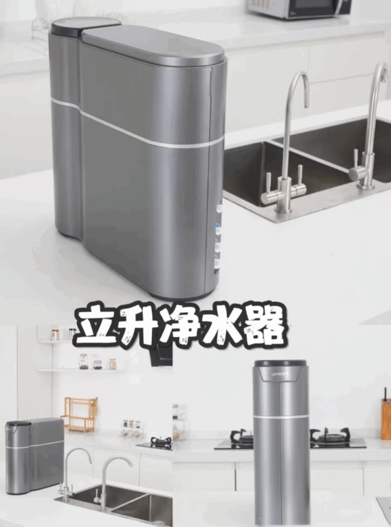 处暑时节，专业净水品牌的健康陪伴一直在你身边(1)886