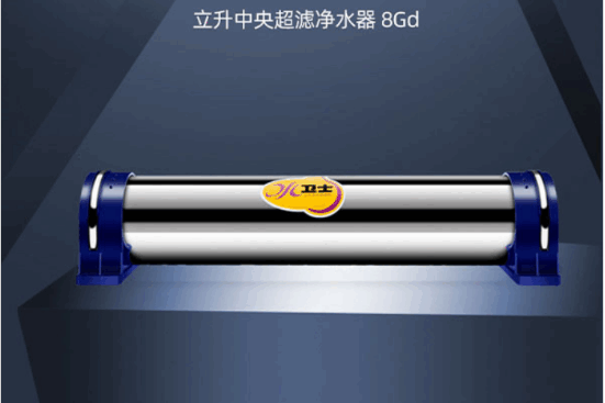 微信-超滤净水器十大名牌告诉你：纯水和净水的区别在哪？(1)849