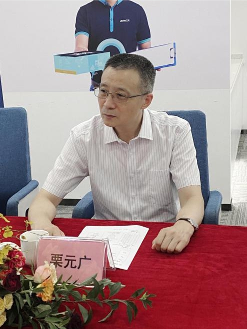 中国消费者协会副秘书长栗元广