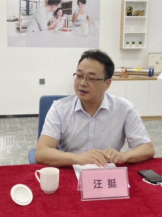《中国消费者》杂志社主编汪挺