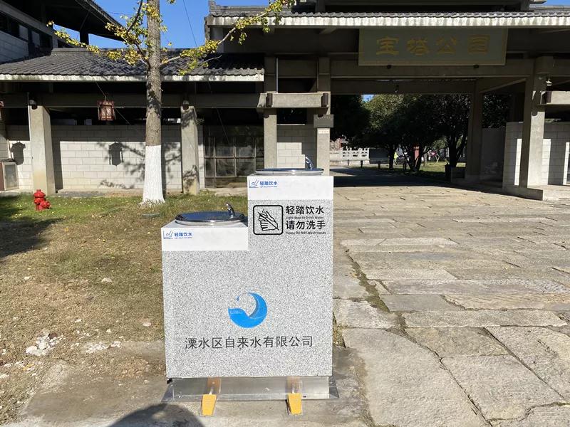 溧水区公共直饮水点