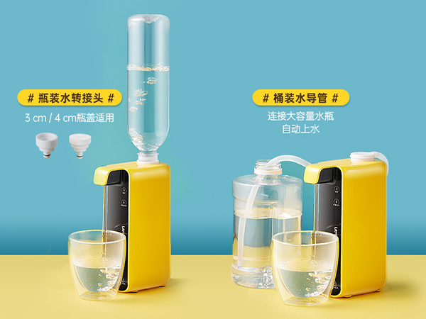 多个配件 随心切换