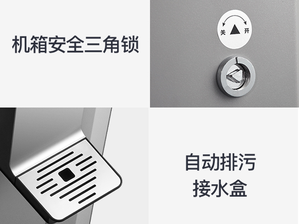 智能换芯提醒 快速查看滤芯寿命