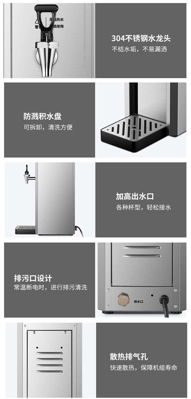 严苛细节 贴心为您