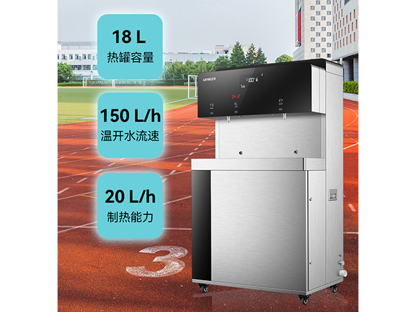 双出口口免排队 自在畅饮不断流